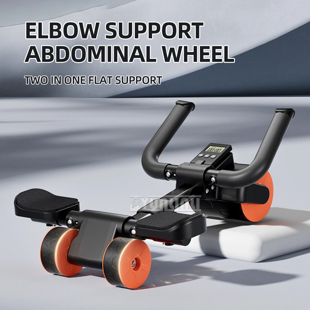 Multifunctional Home Flat Support Abdominal Wheel Fitness Equipment Abdominal Curling Elbow Support Abdominal Wheel