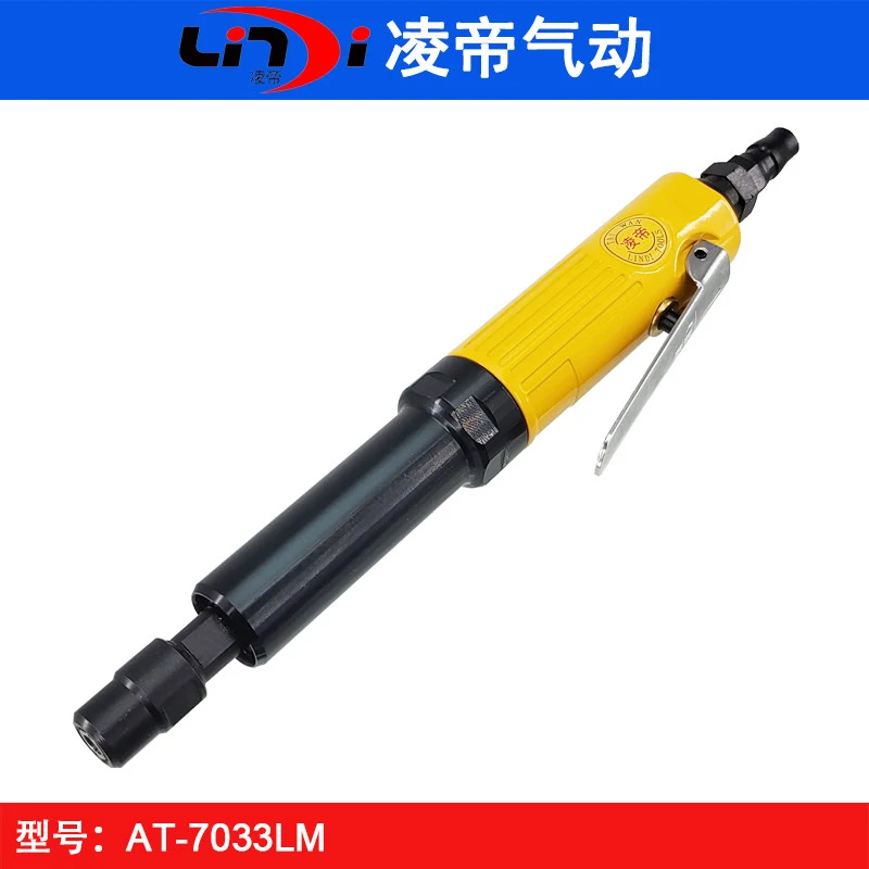 Lingdi AT-7033LM Extended Air Mill Air Mill Inner Hole Grinder 6MM Pneumatic Engraver