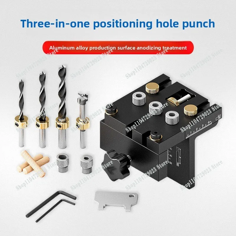 Manufacturer's hot-selling woodworking punching positioner log tenon furniture plate hole opener tool