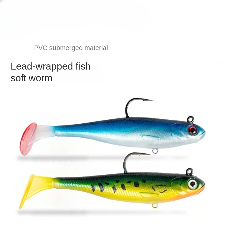 

PVC material T-tail new wrapped lead fish 11.5cm27g Luya bait soft bait fish Soft T-Tail Fishing Lure Artificial Bait Wobbler