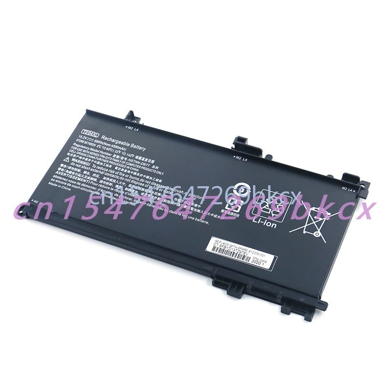 High quality products for hp HSTNN-DB7T TPN-Q173 AX020TX 15-AX033TX TE04XL laptop battery
