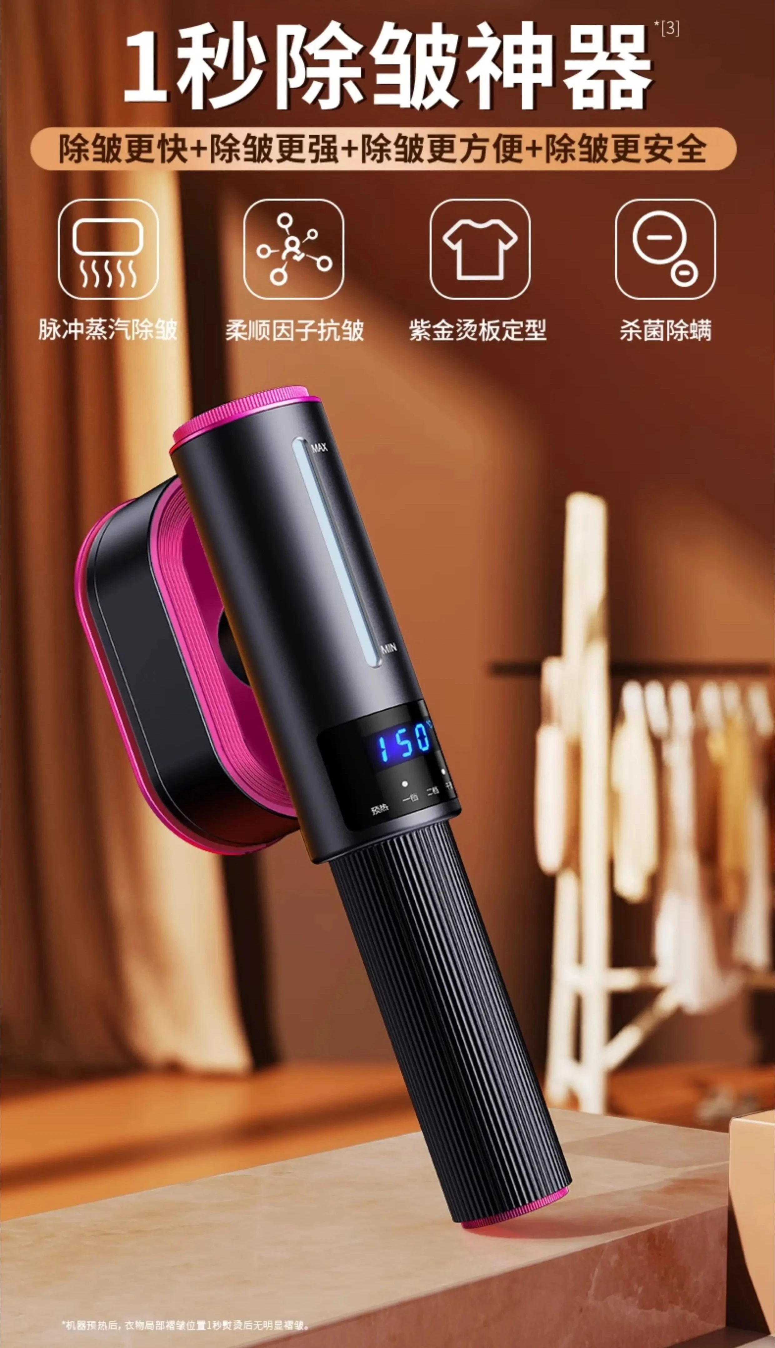 Portable Handheld Garment Steamer Mini Steam Iron for Clothes Home Travel Dormitory Electric Fabric Wrinkle Remover Brush