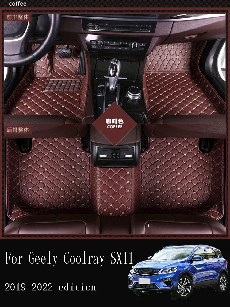 For For Geely  BelGee X50 car Footbeds BelGee X50  customised waterproof and wear-resistant car Footbeds 2014- edition models