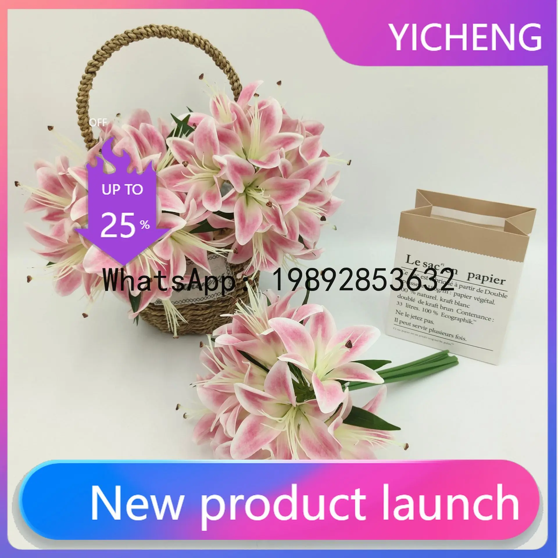 Xl artificial flower set 6-head lily of the valley wedding hotel decoration fake flowers