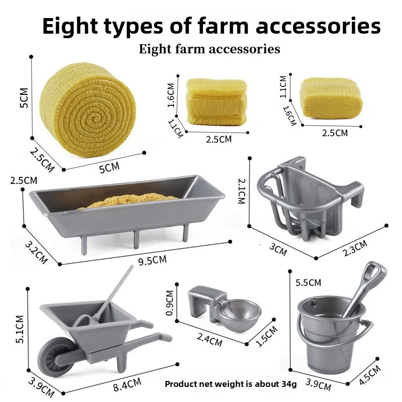โมเดลฉากฟาร์มพร้อมรั้ว ฟาร์มเฮาส์ ฟิกเกอร์คนเลี้ยงม้า ชาวนา สัตว์ปีก ม้า ของเล่นน่ารักสำหรับเด็ก ของขวัญ