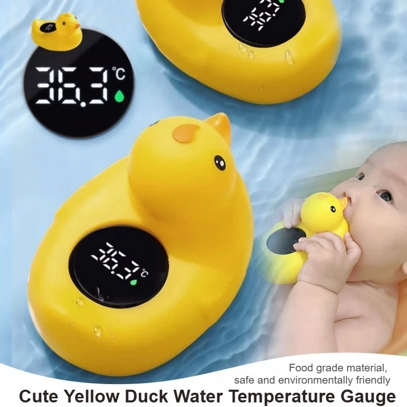 ميزان حرارة إلكتروني عالي الدقة لحوض الاستحمام للأطفال، مادة منزلية للطعام، مقياس درجة حرارة الماء على شكل بطة صفراء لطيفة #1
