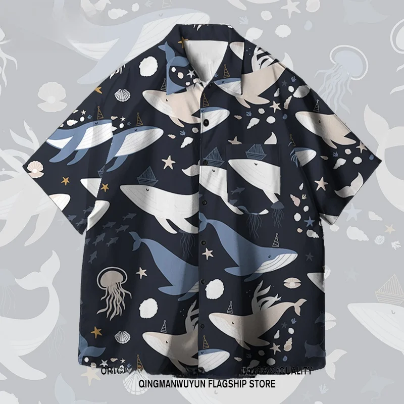 

Легкая мужская летняя гавайская рубашка с коротким рукавом и принтом в морском стиле, дышащая, влагоотводящая