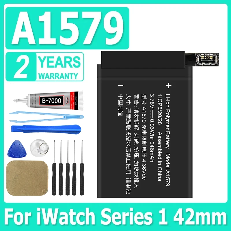 A1579 New Battery For Apple Watch Series 1 42mm A1579 A1554 A1803 246mAh + Free Tools