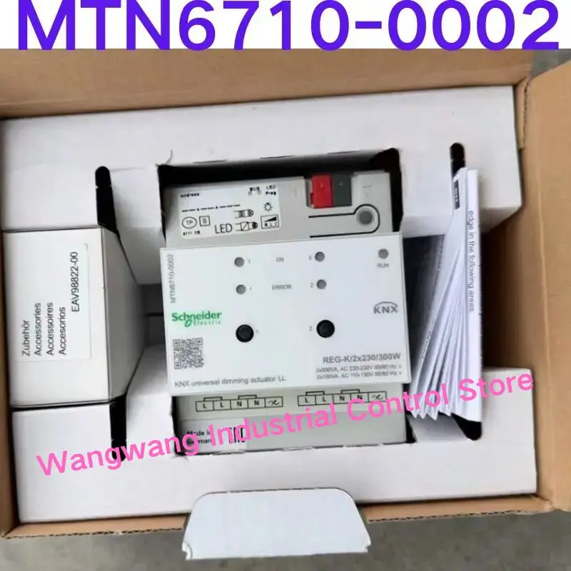 Brand-new Intelligent lighting MTN6710-0002 2-channel 300W universal dimming module