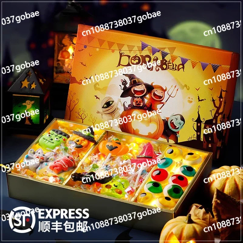 

LP Halloween Candy Gift Box Children's Snack Box Premium Sense Chocolate Wrapping Box Set