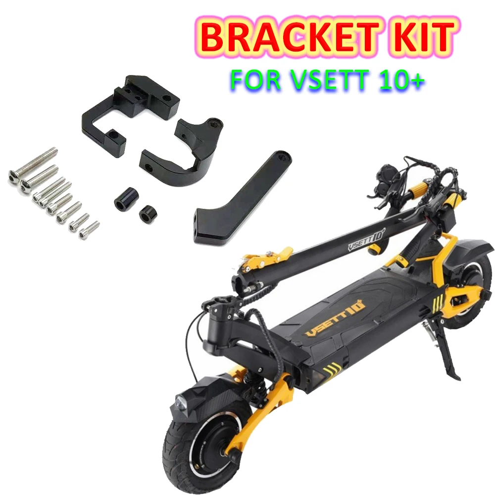 

New Aluminum Alloy Material Steering Damper Bracket Electric Scooter Accessories For VSETT 10+ Electric Scooter Spare Parts