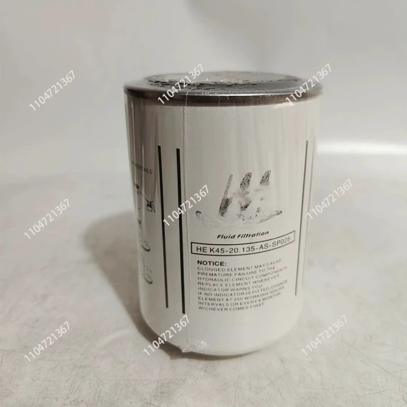HEK45-20.135-AS-SP025/010-FG010/FG025 MS060/090 oil filter element