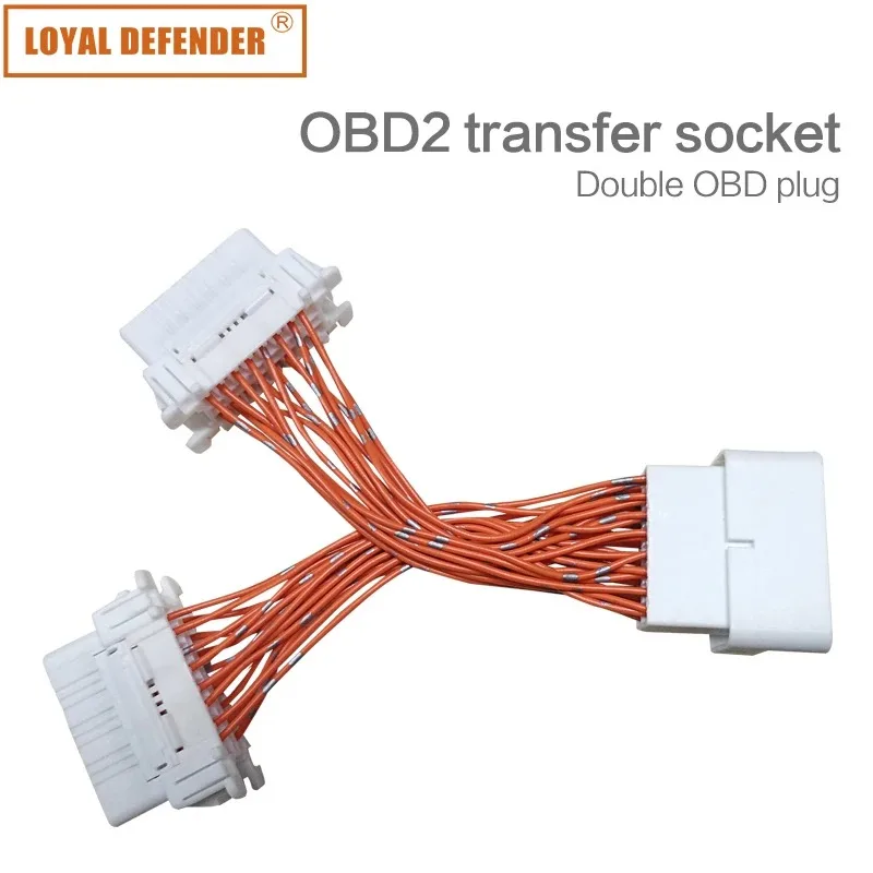 Automotive OBD2 1-to-2 Splitter Extension Cable Conversion Adapter