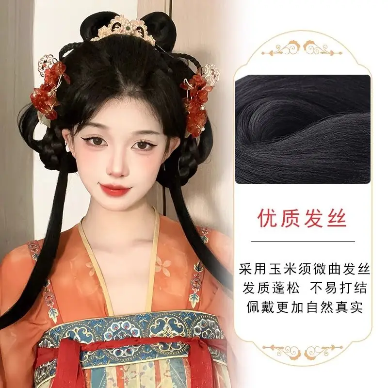 Coque de cabelo da dinastia Tang: coque falso tudo-em-um para volume da cabeça traseira conjunto de peruca hanfu colisão de cabelo chinesa antiga