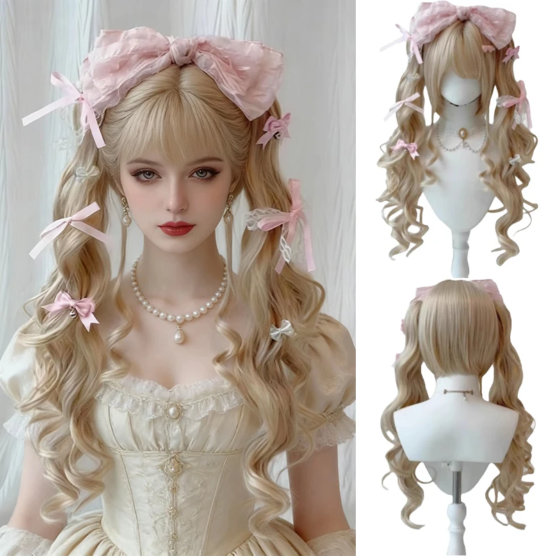 

Lolita Double Ponytail Long Curly Synthetic Wig Natural Fluffy Heat Resistant Hair for Women Girls Cosplay Party Daily Wear