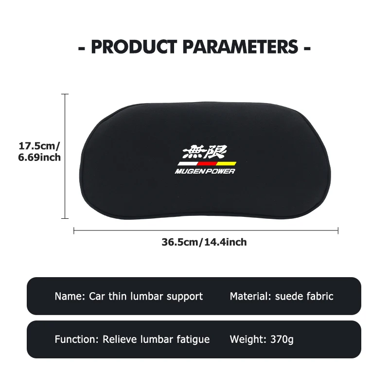 Suede Car Seat Waist Support Lumbar Cushion Accessorie For Honda Mugen Power Accord Civic vezel Crv City Jazz Hrv view 6