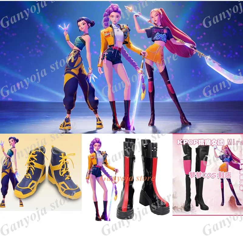 KPop Dämon Jäger Rumi Mira Zoey Cosplay Schuhe Karneval Party Halloween Stiefel Nach Maß Frauen Mädchen Kinder Stiefel Schuhe