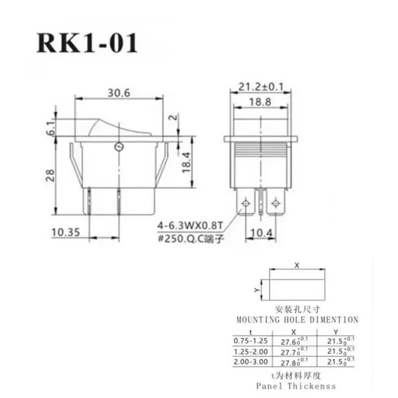 Uniteelec-Soken Quality Red/Green Light DPST ON-Off Waterproof Rocker Switch RK1-01 4 Pins 16A/250V UL TUV Listp