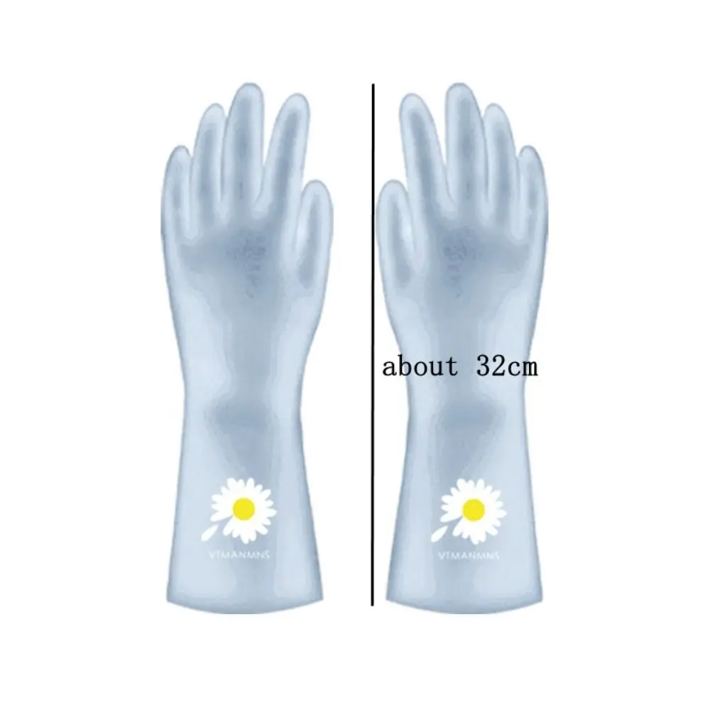 3Pairs/Set Durable Daisy Pattern Dishwashing Gloves Elegant Plastic Waterproof Gloves Reusable Cute Cleaning Gloves Laundry