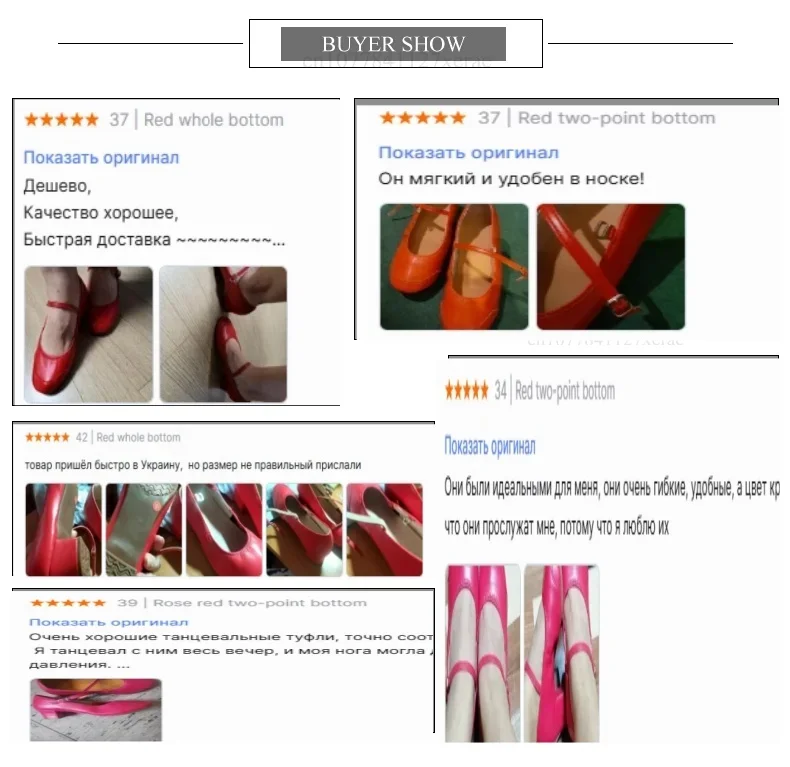 Damen-Tanzschuhe mit weicher Sohle und mittlerem Absatz, zweipunktige Sohle, rutschfest, für Ballsaal-Tanztraining und tägliche Übungen – Detail 1