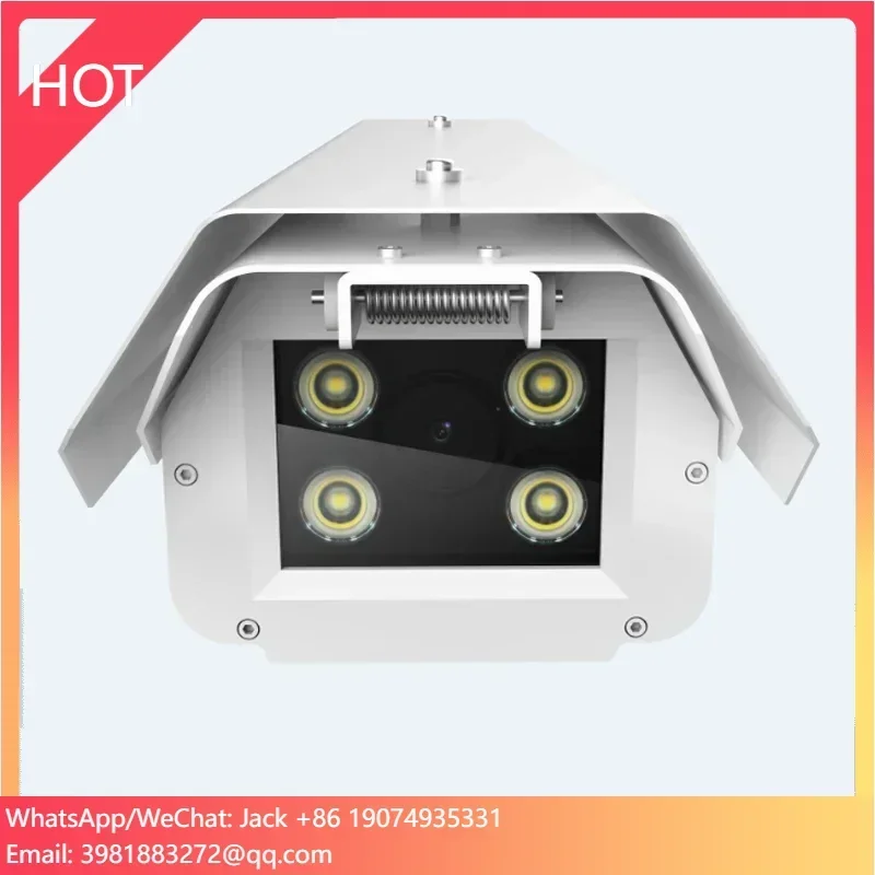 

Уличная IP-камера SWDR 2MP с ночным видением и поддержкой распознавания номерных знаков транспортных средств