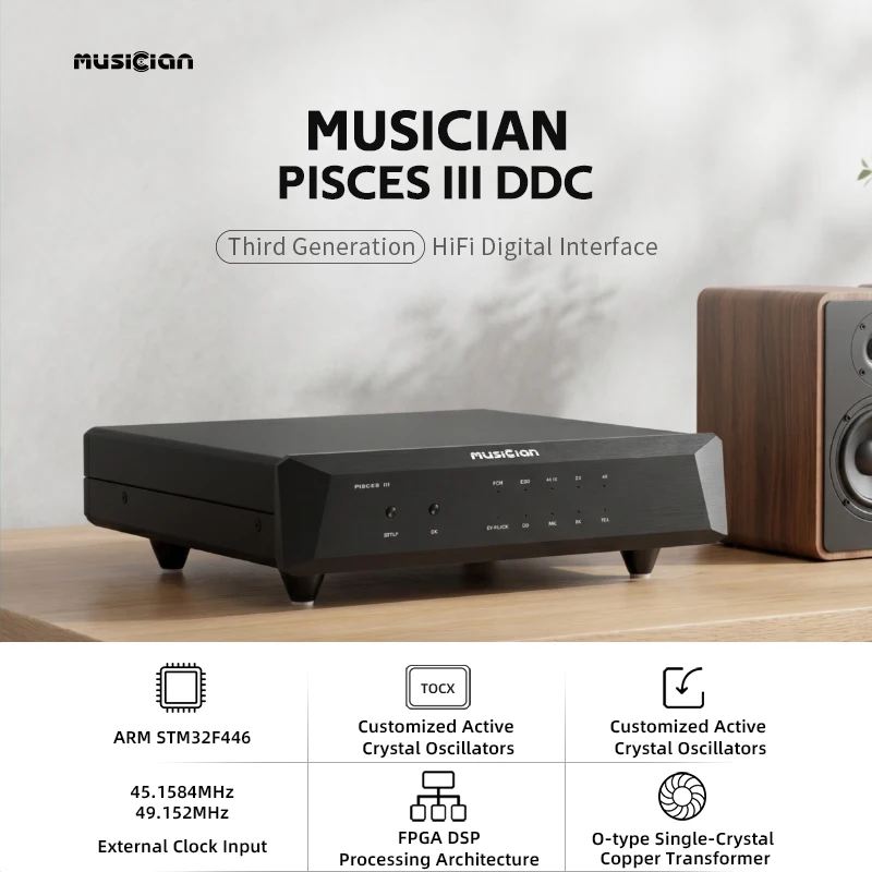MUSICIAN PISCES III HIFI Digital Interface I2S Accurate FEMTO Clock TOCX ARM STM32F446 24Bit 768KHZ DSD512 USB Interface PISCES3