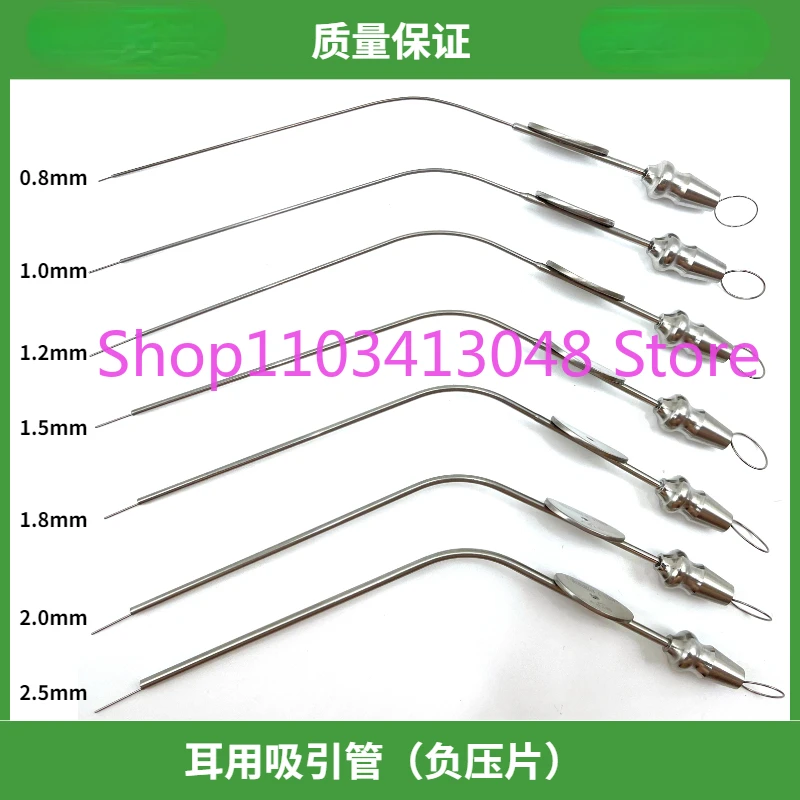 Otology/Facial Suction Tube, Treatment Table/negative Pressure Tablet Suction Tube   Sterilization