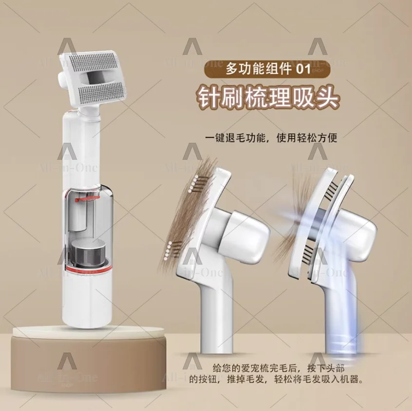Pet Grooming Hair Suction Device Cat Hair Cat Litter Vacuum Cleaner