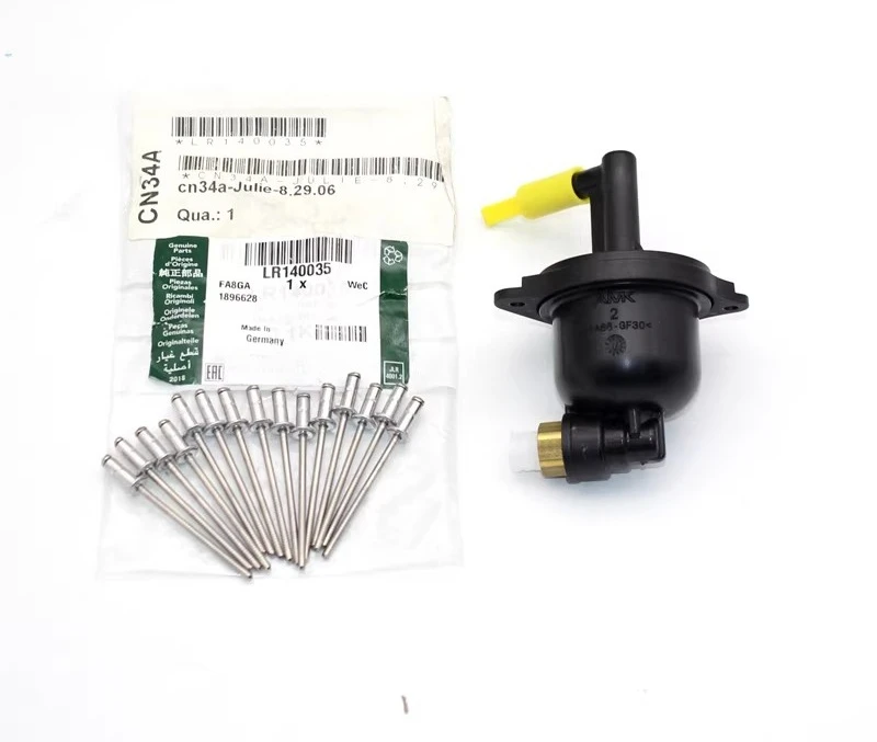 

Air Suspension Compressor Check Valve Connector For Range Rover Sport Velar Discovery 5 Defender LR140035