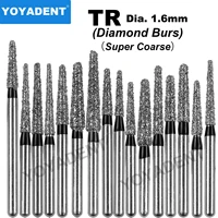 Fresas de diamante Dental Extra gruesas tipo TR, taladros de odontología, fresas dentales para turbinas de alta velocidad, herramientas de dentista Dia.1.6mm, 10 unidades por paquete