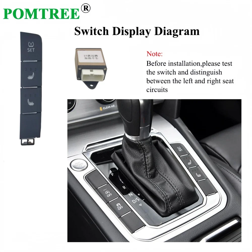 108W Built-in Car Seat Heating System Kit Fit For 2023 Volkswagen Magotan Models,Comfortable Driving In Winter Fit 2 Seats