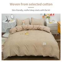 100% Cotton Duvet Cover Set,Bedding Set With Plaid Stripe,Skin Friendly Breathable,1 Duvet Cover,2 Pillowcase,Japan Simple Style 6