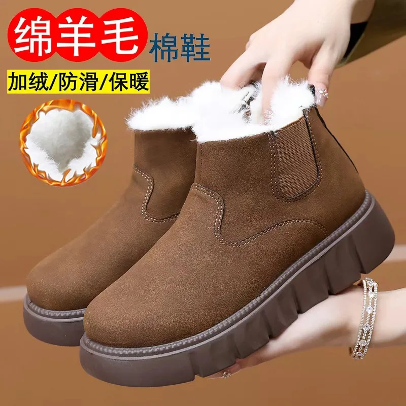 

Winter women's snow boots with fleece and thickening, warm, casual and comfortable outdoor women's boots