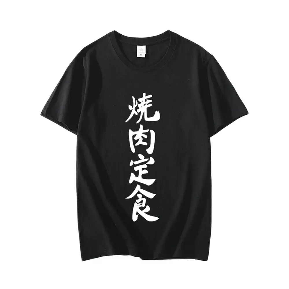 Unisex Anime Cos Black Company Cotton Casual Short Sleeve T-Shirt Tee Tshirt