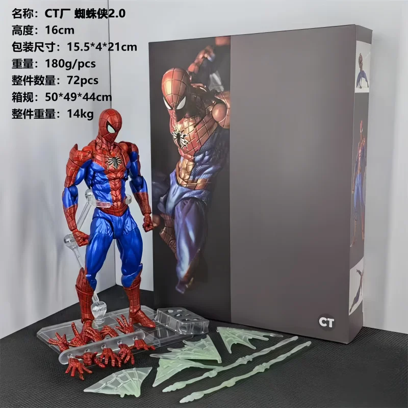 

In Stock Ct Toys Mafex Spider Man 2.0 Peter High Quality Anime Action Figure Joint Mobile Model Toys Cool Toys Festvial Gifts