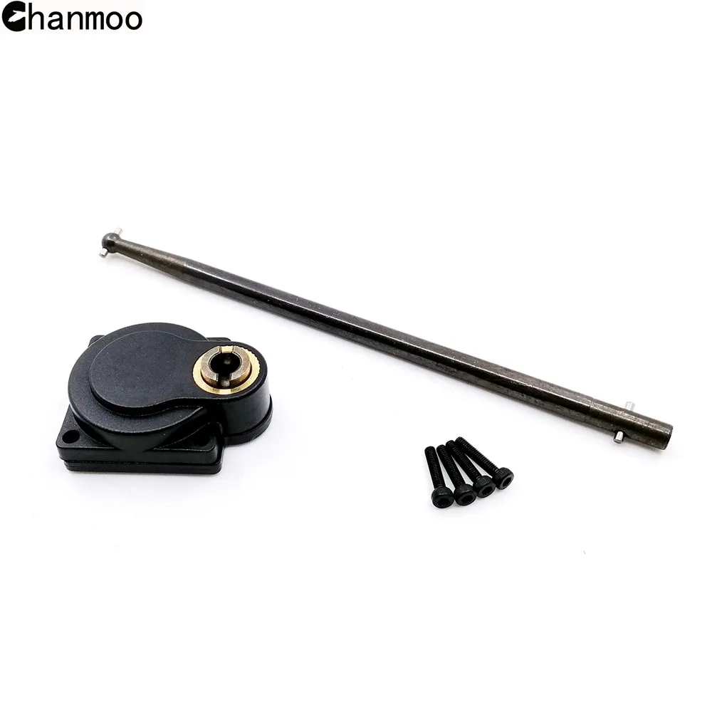 70111 Elektryczny rozrusznik ręczny z akumulatorem do samochodu RC Akcesoria HSP Vertex 16 18 21 28 Części do ulepszeń silnika Nitro