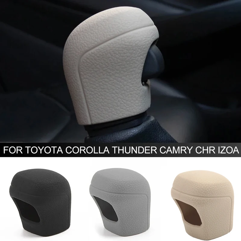 

For Toyota Corolla Thunder Camry Lever Cover Corolla Shift Car Manual Gear Head Shift Collars Shift Knob Grips Cover Silicone