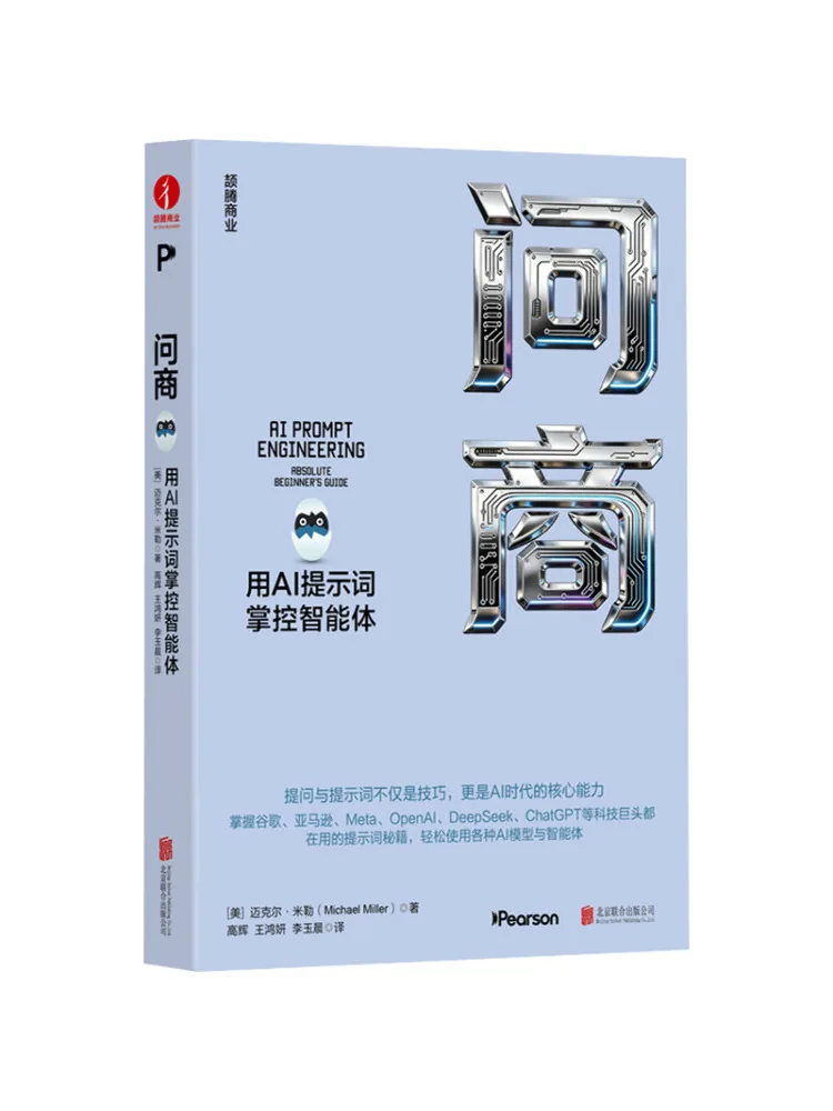 Book-Winshare Question Controlling Intelligent Agents With Ai Prompts