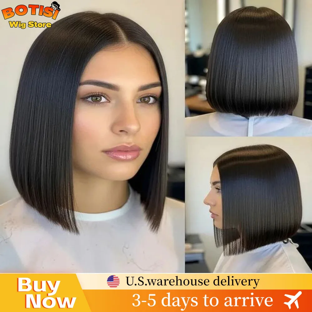 

Прямой парик-боб из натуральных бразильских волос с HD-кружевной фронтальной частью 5x5, предварительно прорезанный, 180% плотности, для женщин, 200% плотности, 13x6, черный, короткий парик-боб