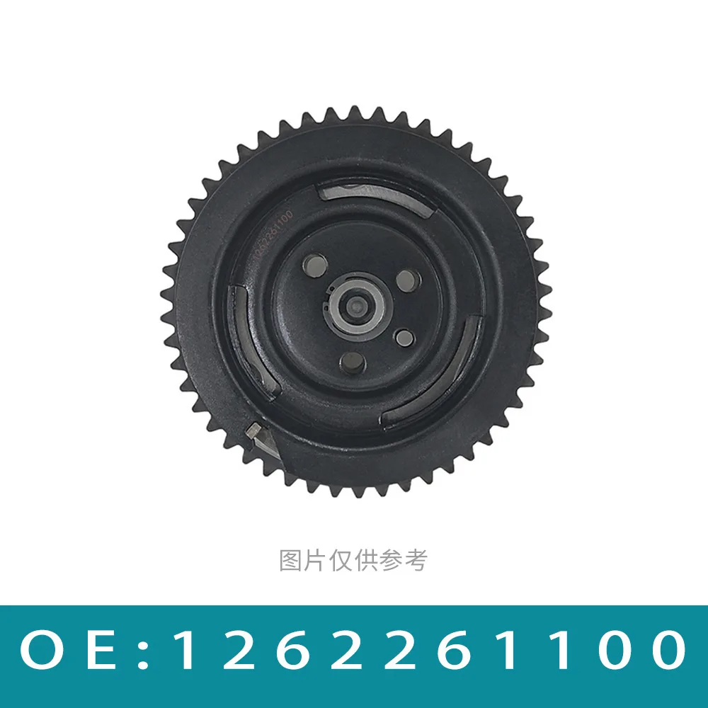 Suitable For American Buick Luzun Engine Timing Gear Phase Adjustment Actuator 1262261100 VVT