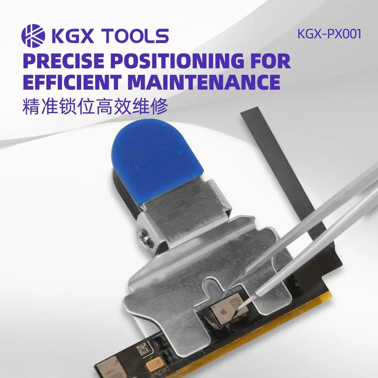 KGX Universal Ribbon Cable Clamp Flex Cable Form Bending Protector Precision Positioning Clip for Mobile Phone Soldering Repair