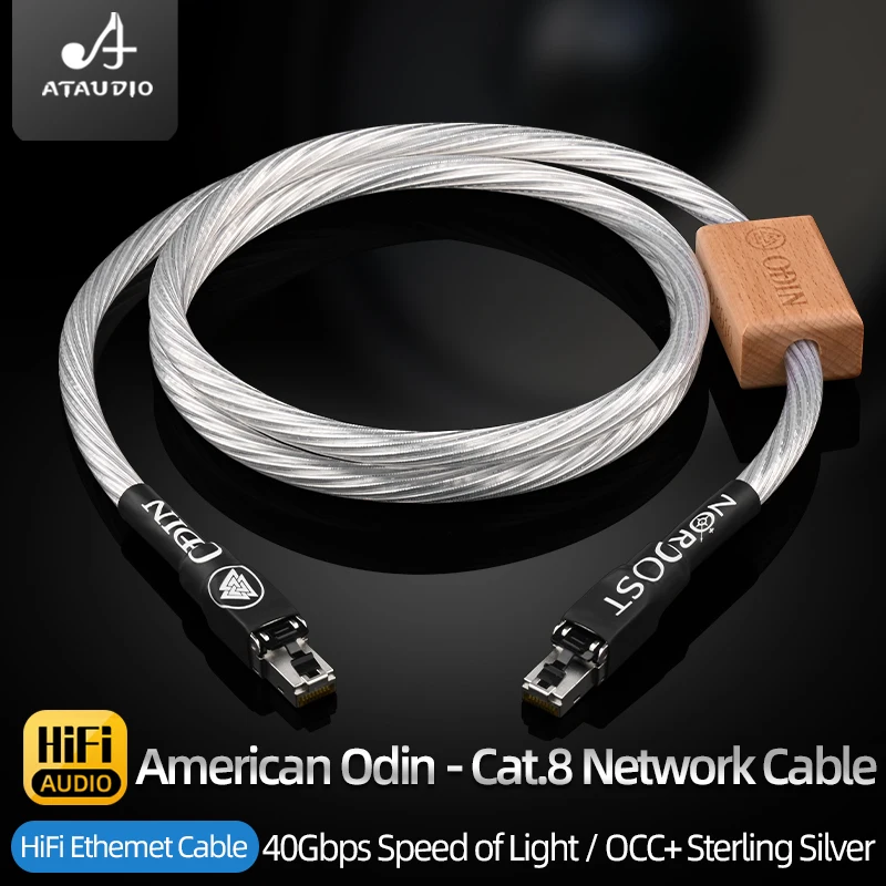 

ATAUDIO CAT 8 Ethernet Cable Hifi OCC Sterling Silver Gold-Plated PIN Connector for Printers High-Fidelity Communication Cables