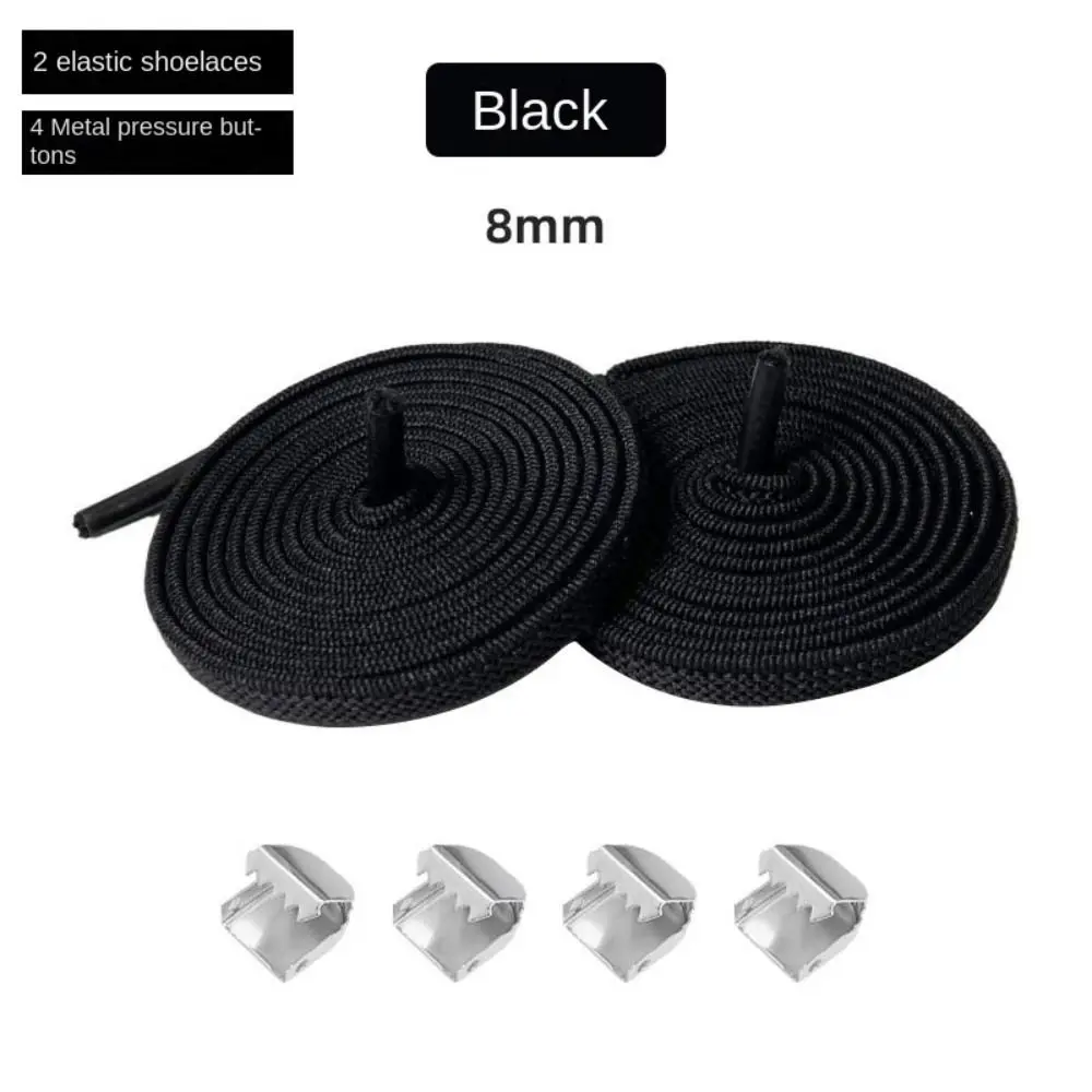 

Durable Elastic Lazy Shoelaces No Need to Tie Running Shoe Lace No Tie Shoelace Shoelace Shoe