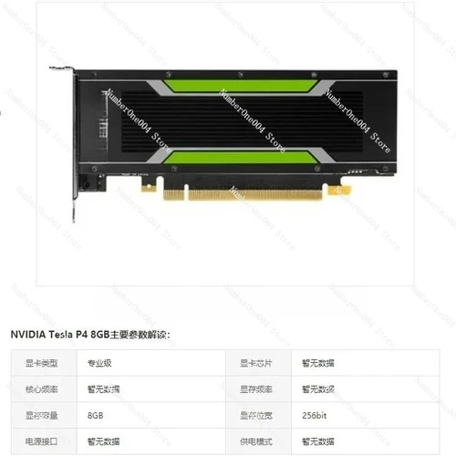 POUR NVIDIA Tesla P40 24G GPU carte graphique informatique AI apprentissage profond AI carte informatique