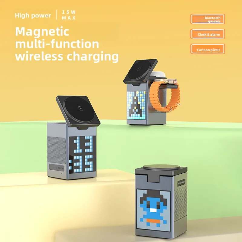 

Magnetic wireless charger multi-function with Bluetooth audio alarm clock digital display six-in-one fast charging charger