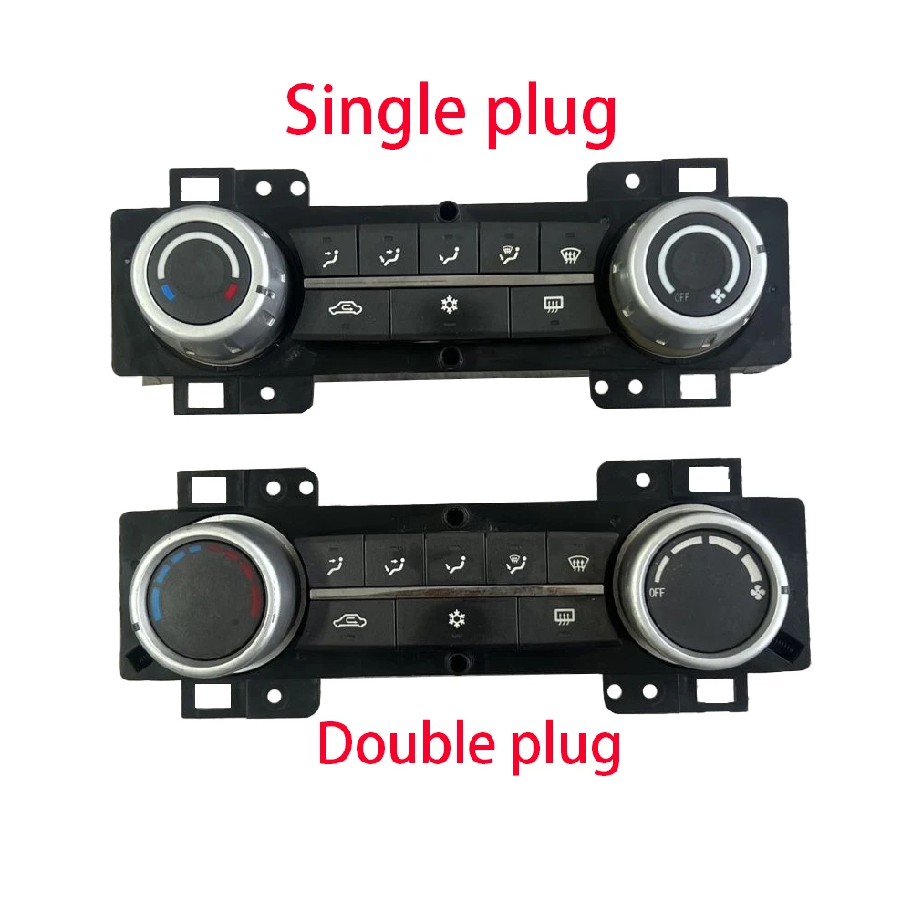 

car air conditioning control panel for Southeast Lingyue V3 The air conditioning switch and the cold/heat wind switch assembly
