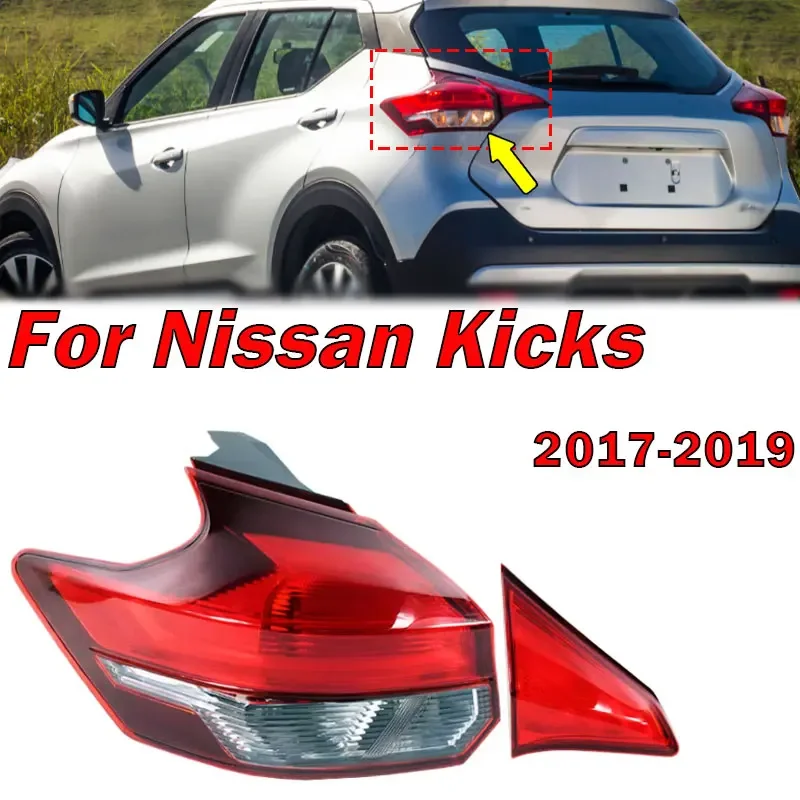 

Задние фары для Nissan Kicks 2017 2018 2019 2020 2021