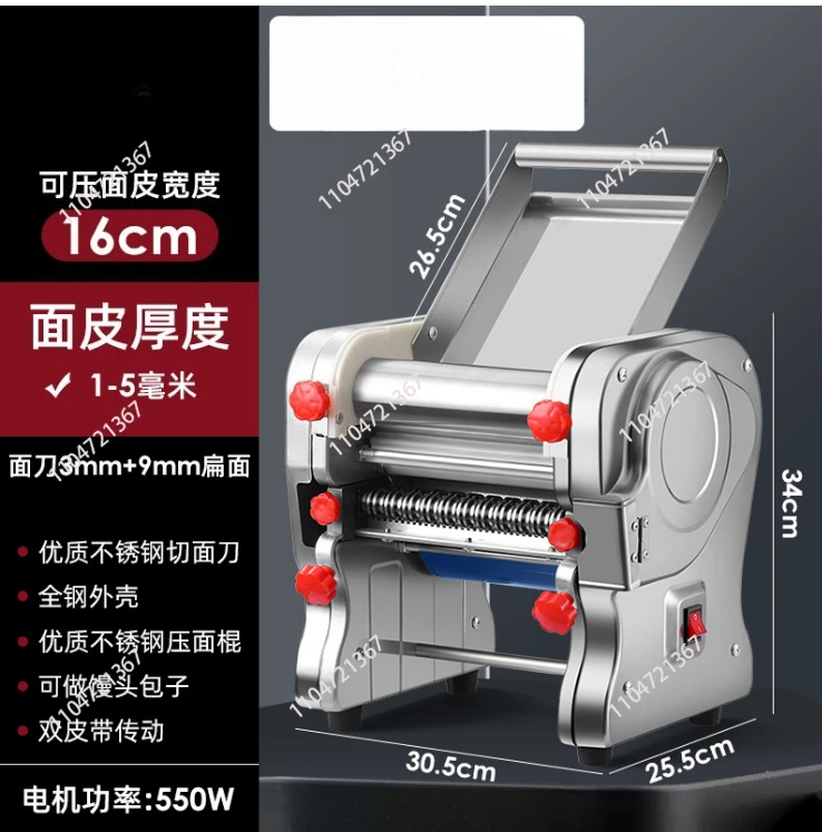 

knead dough mixer Electric kneading machine Dough Sheeter flour mixer machine for bread Noodle Maker Dough Roller Home commercia