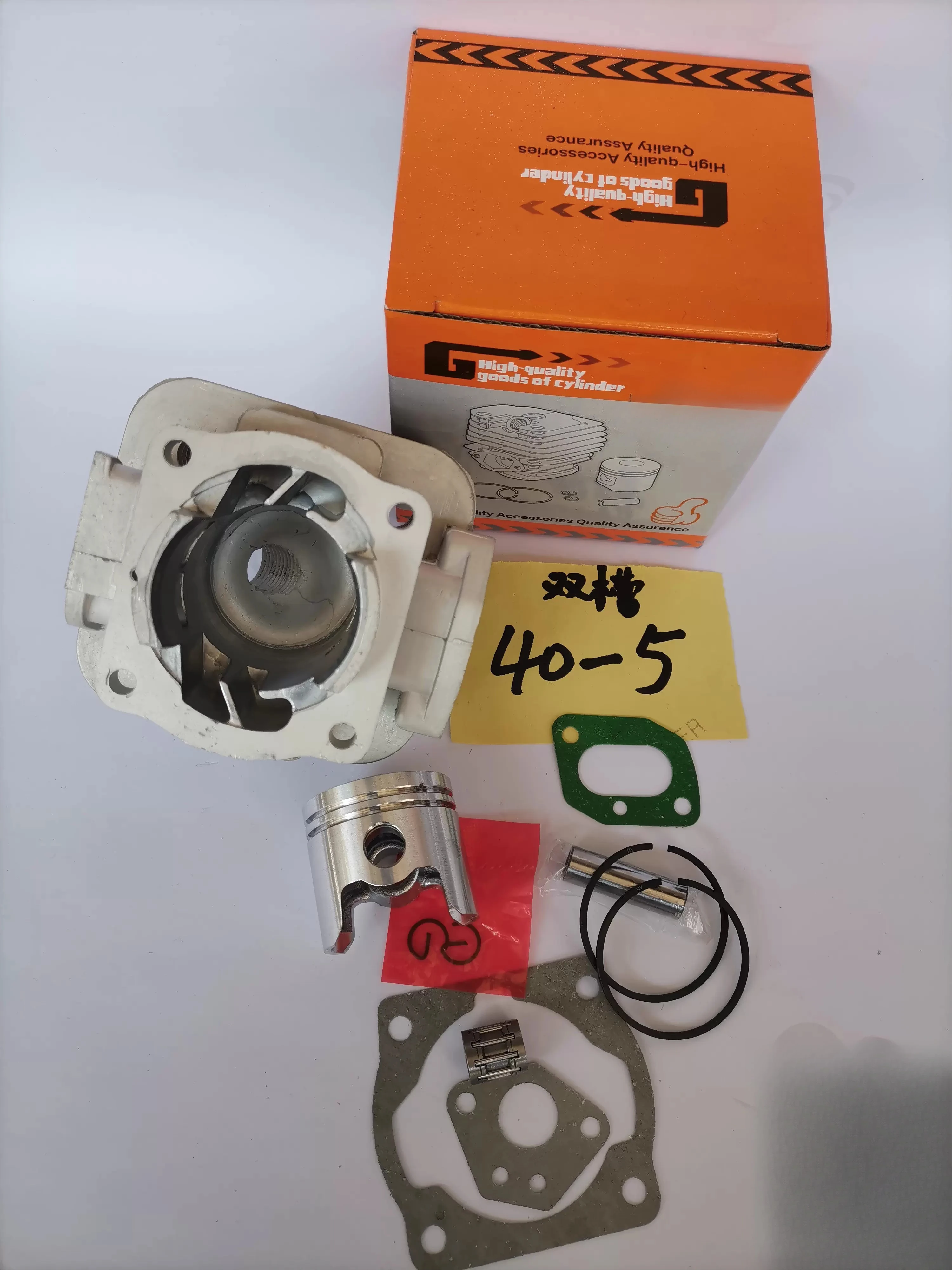 CYLINDER PISTON RING BEARING GASKET ROLLER ASSEMBLY 1E40F-5B CYLINDER KIT 40MM 40F-5 40-5 2 STROKE CUTTER TRIMMER