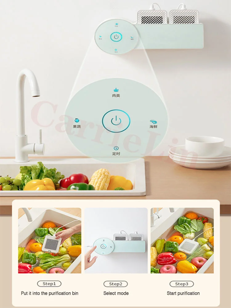 منقي بالموجات فوق الصوتية متعدد الوظائف مولد أوزون نشط مطهر تنقية الفواكه والخضروات المياه الغذاء